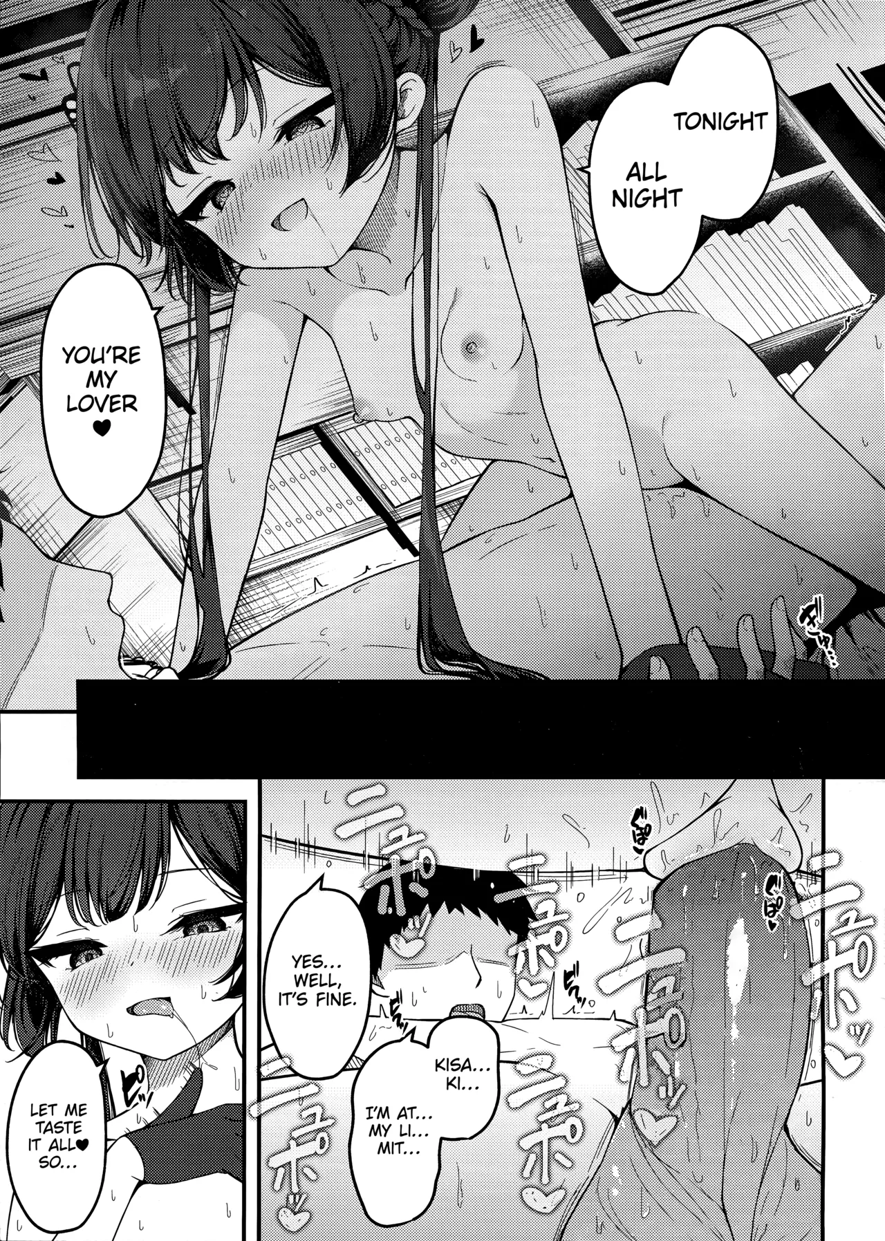 Hentai Manga Comic-Provocative Princess - Seduced and Pushed Down --Read-18